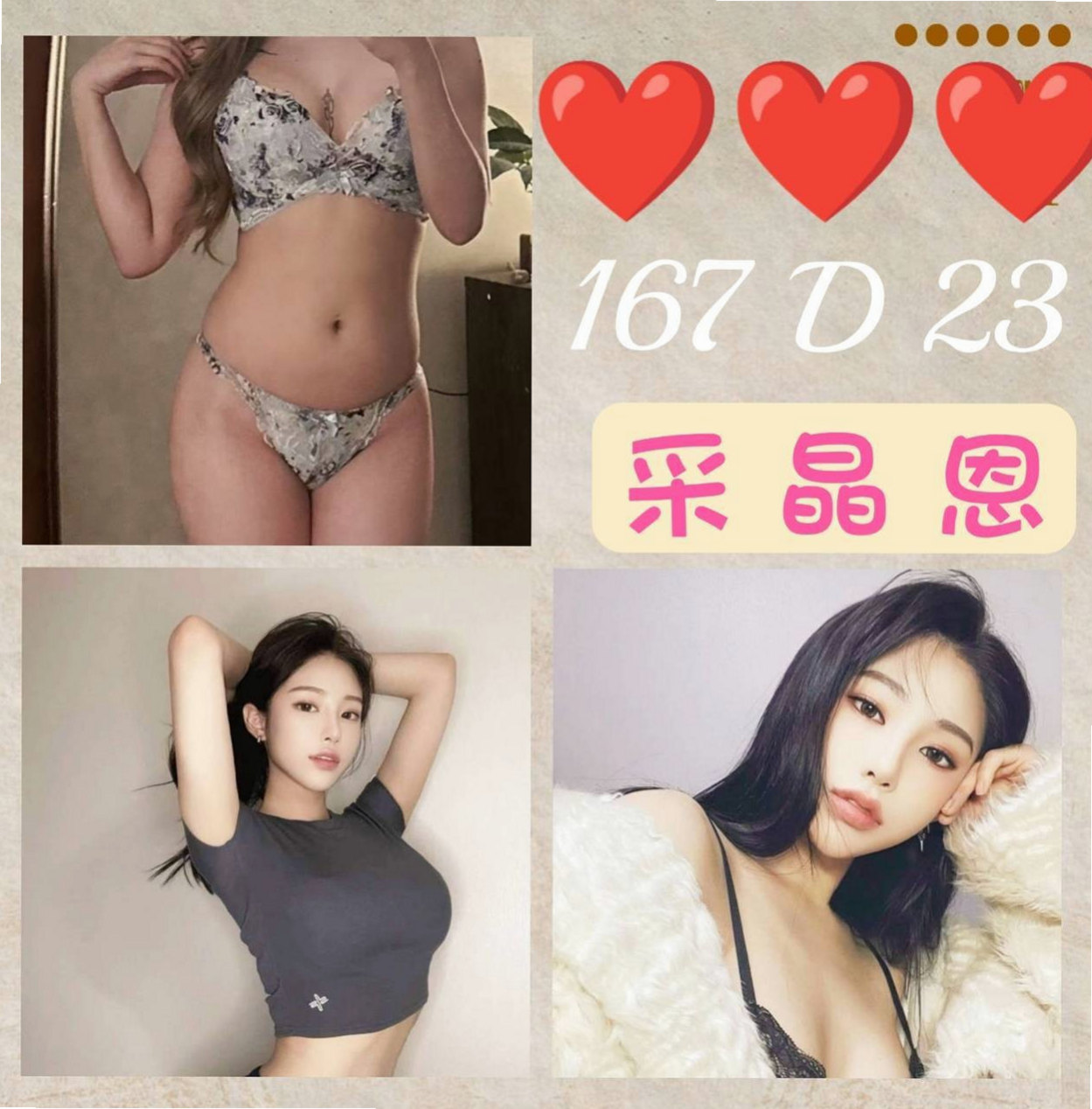 台南定點茶評價心得：真實使用體驗分享